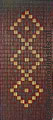 fly screen with wood colors